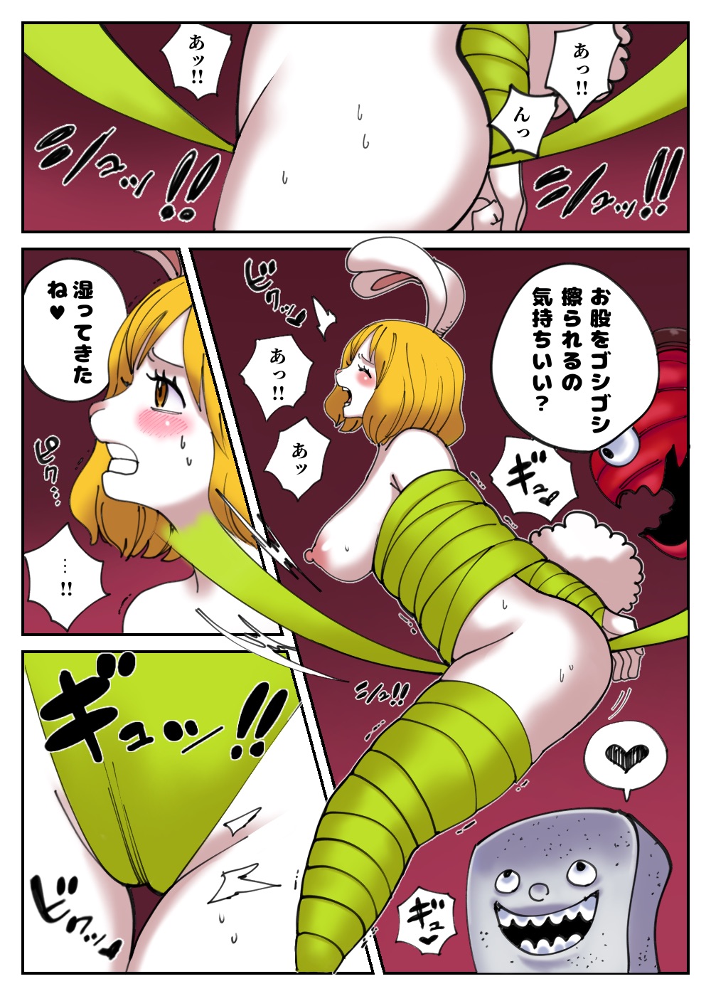 blonde hair, blush, bondage, bunny ears, bunny girl, captured, carrot (one piece), female, female only, furry only, one piece, orange2222, rape