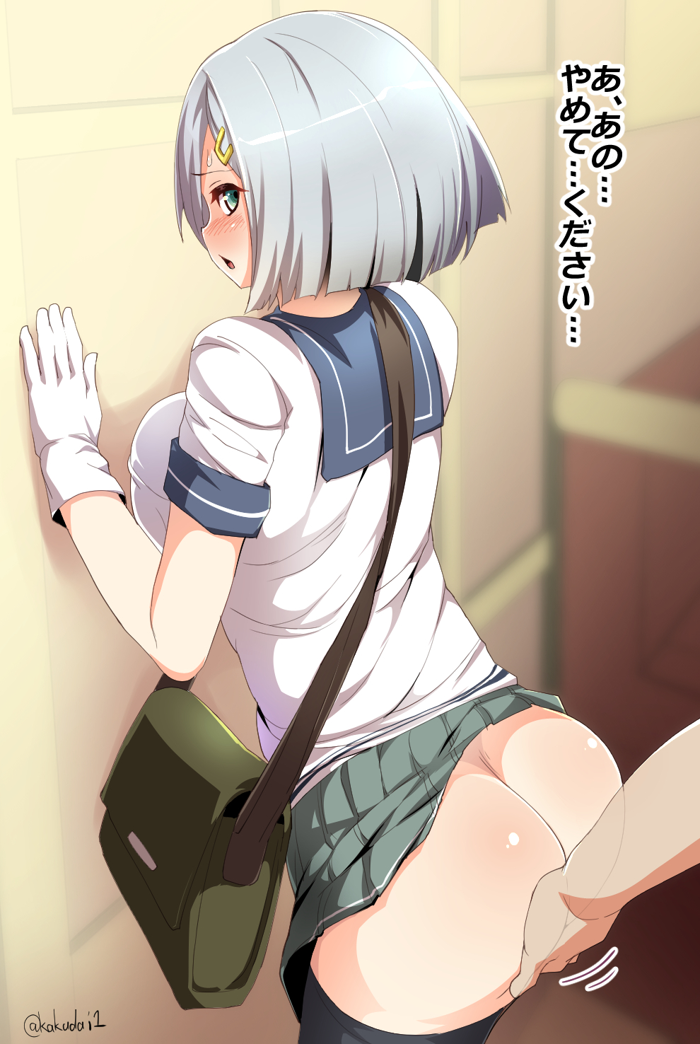 1girls, against wall, ass, ass grab, bag, black legwear, blue eyes, blush, breasts, chikan, clothes lift, female, fingering, gloves, groping, hair ornament, hairclip, hamakaze (kantai collection), handbag, highres, kakudai (hujikolp), kantai collection, large breasts, looking back, molestation, no panties, open mouth, pleated skirt, school uniform, serafuku, short hair, silver hair, skirt, skirt lift, solo focus, sweatdrop, thighhighs, translated, transparent, white gloves