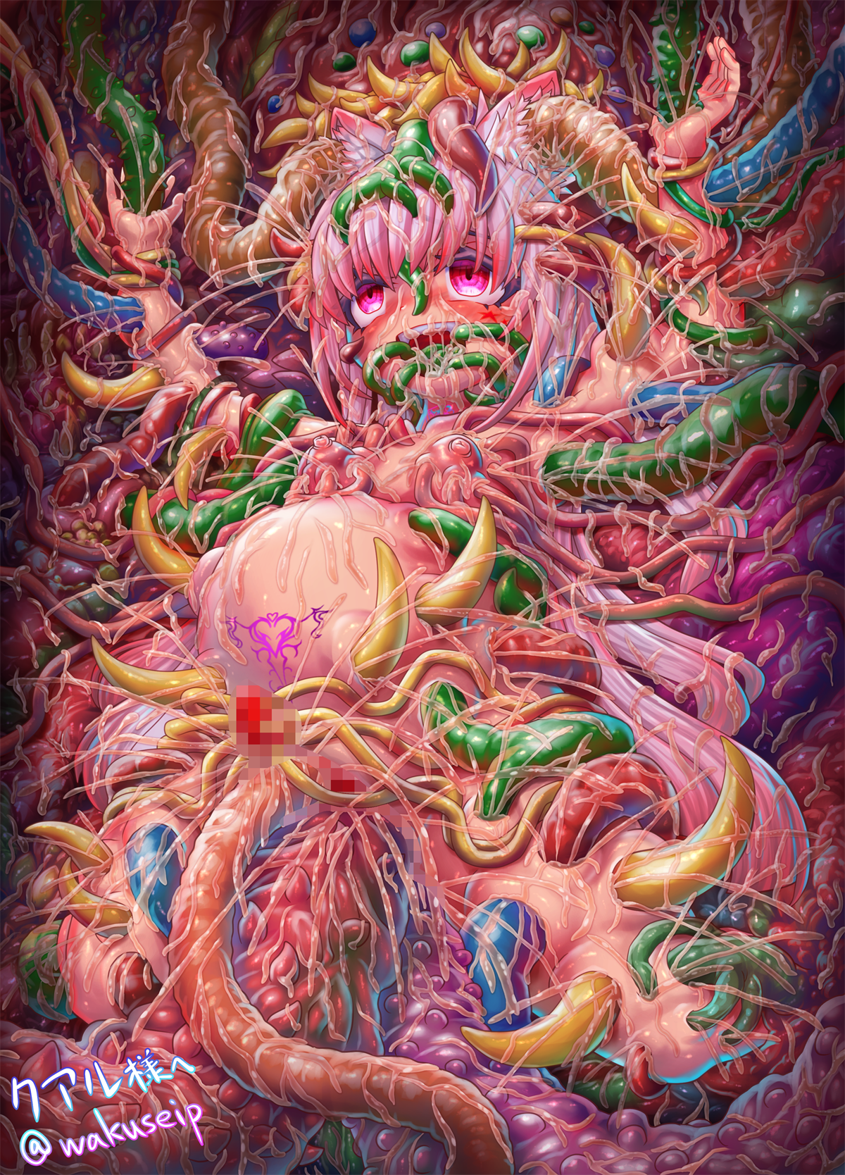 anal, anal sex, animal humanoid, areola, belly, blush, bodily fluids, brain fuck, breasts, canid, canid humanoid, canine, canine humanoid, censored, clitoris, cum, cum everywhere, cum explosion, cum splatter, digital media (artwork), ear penetration, erect clitoris, female, flesh wall, forced, fox, fox humanoid, genital fluids, genitals, gore, hair, hi res, horn, humanoid, impalement, inner ear fluff, large insertion, light body, light skin, mammal, mammal humanoid, messy, mosaic censorship, navel, navel fetish, navel penetration, nipple fetish, nipple penetration, nipple play, nipples, nude, open mouth, pain, parasite, penetration, pink eyes, pink hair, pussy, rape, seedbed, sex, small breasts, solo, tentacle, tentacle rape, tentacle sex, tuft, vaginal penetration, wakuseip, what