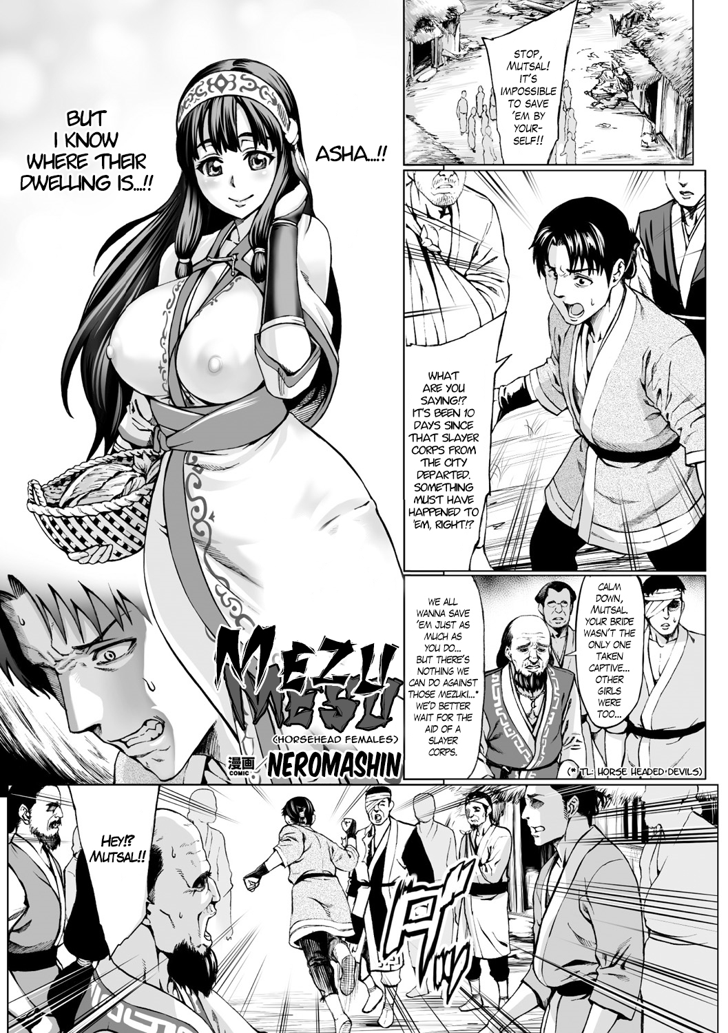 Comic Page Rule 34 Image