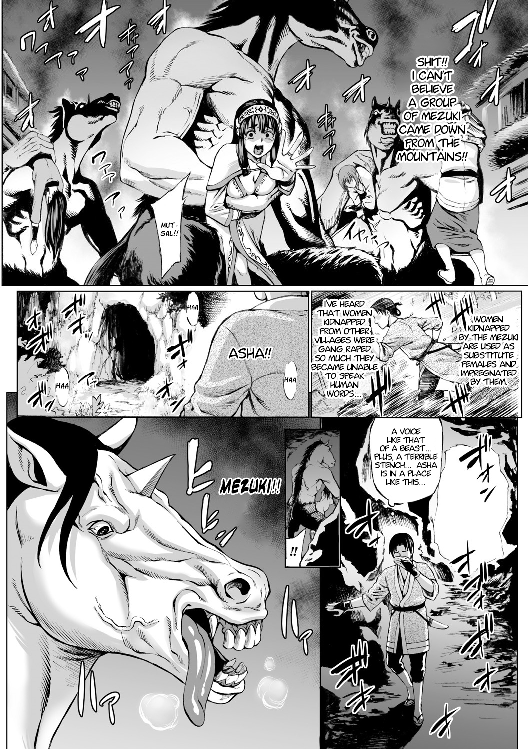 Comic Page Rule 34 Image