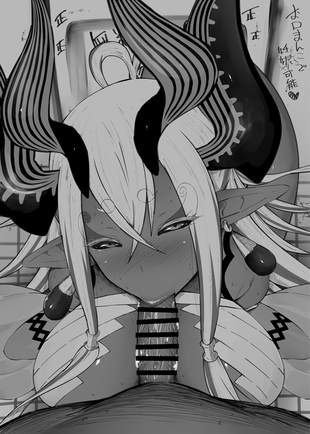:>=, 1boy, 1girls, big breasts, big penis, black and white, blowjob, blush, breasts, censored, dark skin, dark-skinned male, demon, demon girl, detailed background, drooling, eyelashes, fate (series), fate/grand order, fellatio, female, heart, horn, humanoid, ibuki douji, ibuki douji (fate), indoor, inside, interracial, interspecies, kurotama, long hair, looking at viewer, male, male pov, marking, oni, oral, oral sex, penetrating pov, penis, pointy ears, pov, pov eye contact, room, saliva, shiny, shiny skin, sketch, sound effects, squatting, sweat, text, tied hair, vein, veins, veiny, veiny penis