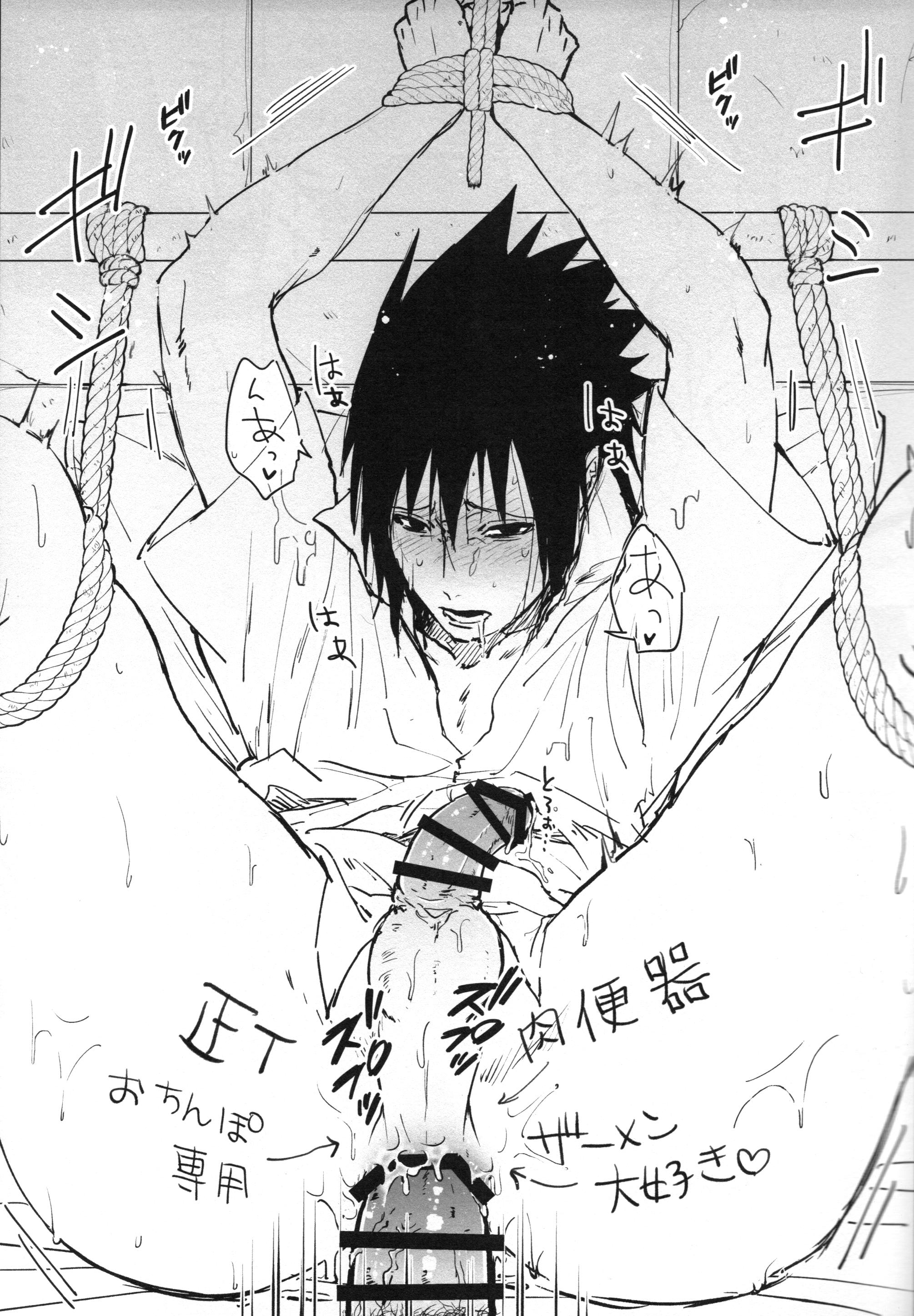 2boys, against wall, anal, anal sex, arms up, ass, balls, banbi (cotton iroha), blush, body writing, bondage, bottomless, censor bar, censored, climax, cum, cum in ass, cum inside, cumdrip, dripping, dripping cum, drooling, flaccid, flaccid penis, gay, genitals, japanese text, male, male only, male penetrated, male penetrating, male pov, male/male, missionary, missionary position, moaning, monochrome, motion lines, naruto, naruto (series), naruto shippuden, offscreen character, offscreen male, penetration, penis, pov, rope, sasuke uchiha, shiny skin, spread legs, submissive, submissive male, sweat, testicles, text, thrusting, thrusting into ass, yaoi
