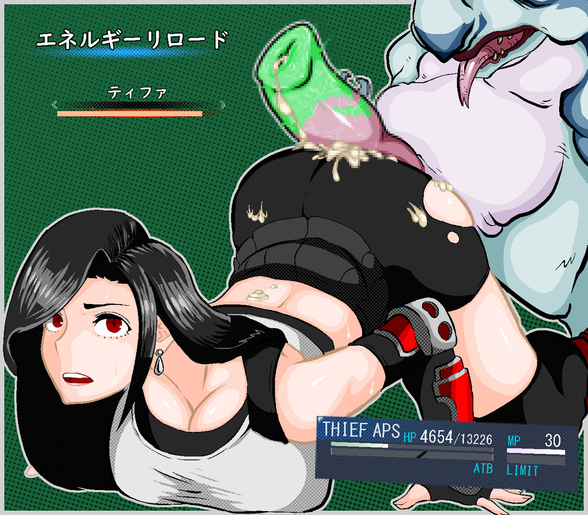 1boy, 1girls, after rape, after sex, against floor, ass, bestiality, black hair, breasts, breasts against floor, censored, censored penis, clothed rape, cum, cum in pussy, cum inside, cum on ass, damage numbers, defeat, defeated, defeated heroine, doggy style, earrings, endured face, fear, female, final fantasy, final fantasy vii, health bar, hman, hp bar, huge breasts, interspecies, japanese, japanese text, large ass, long hair, male, monster, paralyzed, penetration, penis, pussy, rape, red eyes, saliva, saliva trail, scared, semen, sex, simple background, sweat, sweatdrop, tifa lockhart, torn clothes, torn clothing, vaginal penetration, vaginal sex, video games, zoophilia