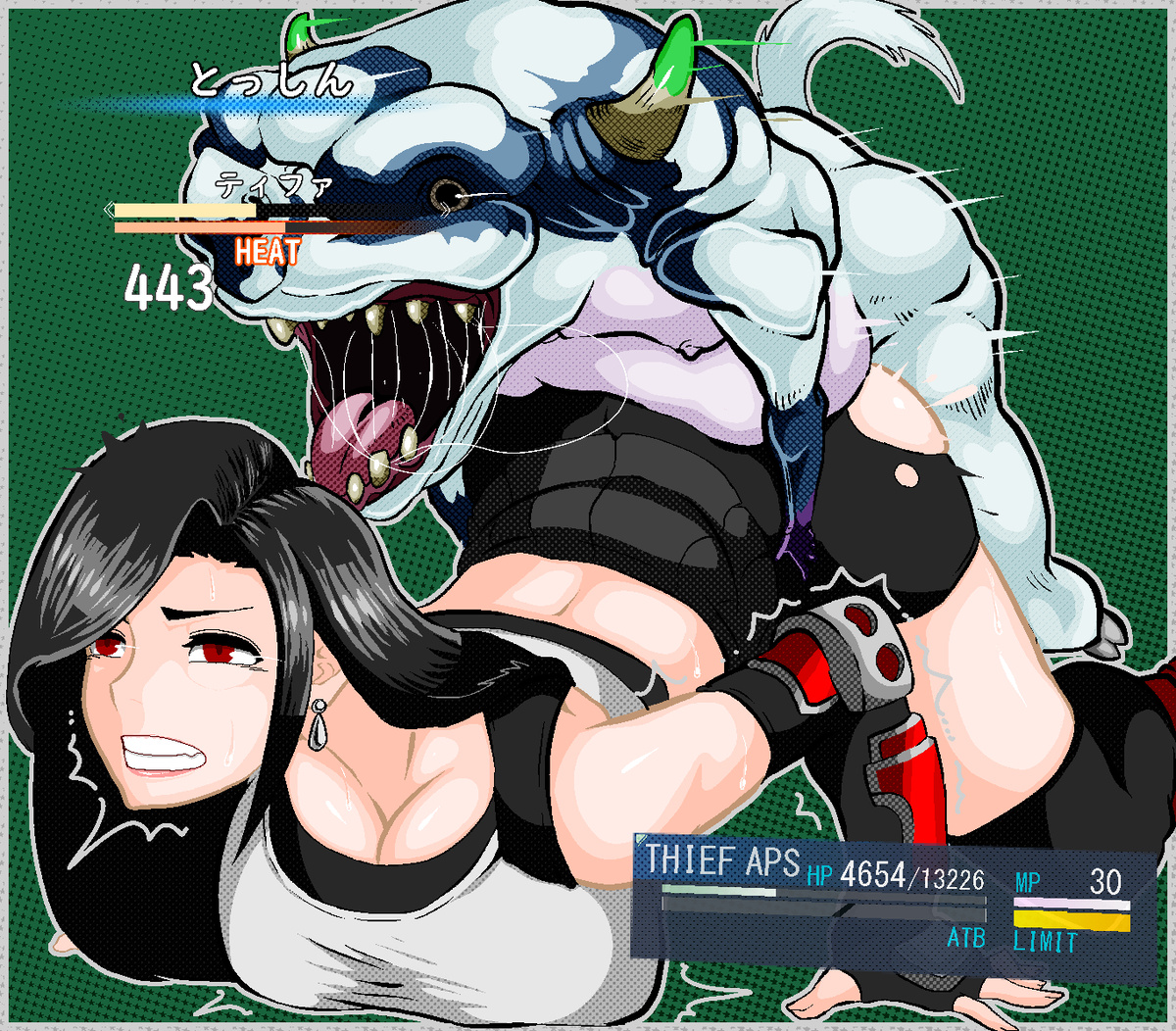 1boy, 1girls, against floor, ass, bestiality, black hair, breasts, breasts against floor, censored, censored penis, clenched teeth, damage numbers, defeat, defeated, defeated heroine, doggy style, earrings, endured face, female, final fantasy, final fantasy vii, health bar, hman, hp bar, huge breasts, interspecies, japanese, japanese text, large ass, long hair, male, monster, paralyzed, penetration, penis, pussy, rape, red eyes, saliva, saliva trail, sex, simple background, surprised, sweat, sweatdrop, tifa lockhart, torn clothes, torn clothing, vaginal penetration, vaginal sex, video games, zoophilia