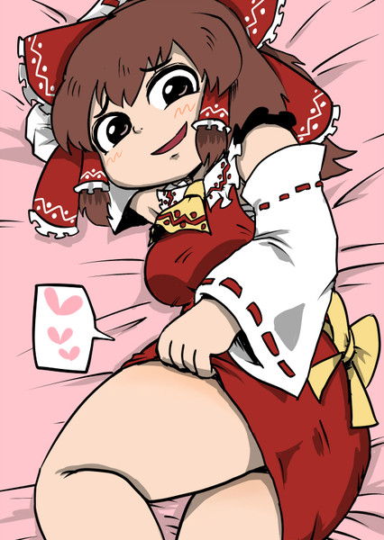 armpit ass_in_dress clothed clothed_ass dress dress_grab exposed_shoulders grabbing_dress heart looking_at_viewer lying_down lying_on_side nicetack on_bed red_dress reimu_hakurei speech_bubble thighs touhou