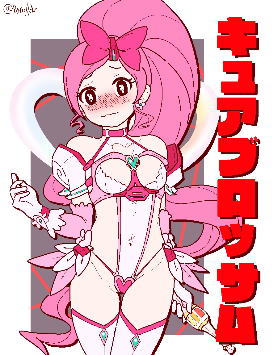 armor blush boob_window border bow breasts brown_eyes cameltoe choker clothing collar crossover cuffs cure_blossom female flower_tact frills gloves hair_ornament hairclip heartcatch_precure! kamui_(kill_la_kill) kill_la_kill legs leotard life_fiber lingerie long_hair magical_girl navel no_panties pink_hair pongldr ponytail precure pretty_cure pussy self_upload simple_background small_breasts solo_focus standing stockings super_form super_silhouette thick_thighs thighhighs thighs thong thong_leotard translation_request tsubomi_hanasaki underwear white_border wide_hips