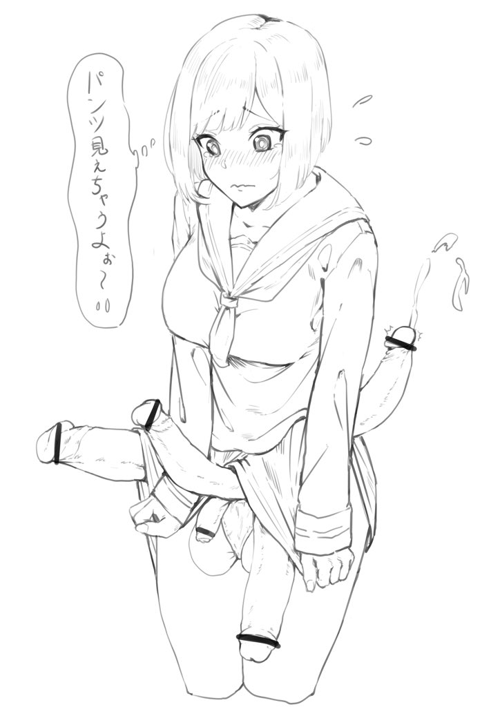 1futa, balls, bar censor, big balls, big breasts, big penis, black hair, bottomless, breasts, censored, clothed, clothing, embarrassed, erection, futa only, futanari, huge balls, huge cock, huge testicles, human, intersex, large balls, large penis, large testicles, monochrome, multi genitalia, multi penis, partially clothed, penis, penis size difference, pentaphallia, red hair, solo, standing, takuya t, testicles, translated