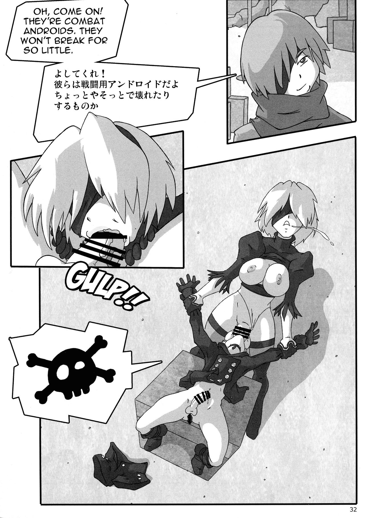 1boy, 1futa, areolae, balls, big balls, big breasts, big penis, blindfold, bottomless, breasts, censored, clothed, clothing, comic, dialogue, english text, erect penis, erection, evhor, fellatio, female, femboy, futa is bigger, futa on male, futadom, futanari, hairband, huge balls, huge cock, human, intersex, irrumatio, light skin, light-skinned female, light-skinned male, male, monochrome, nier, nier: automata, nipples, oral, oral sex, partially clothed, penis, penis size difference, sex, testicles, text, trap, white hair, yorha 2b, yorha 9s
