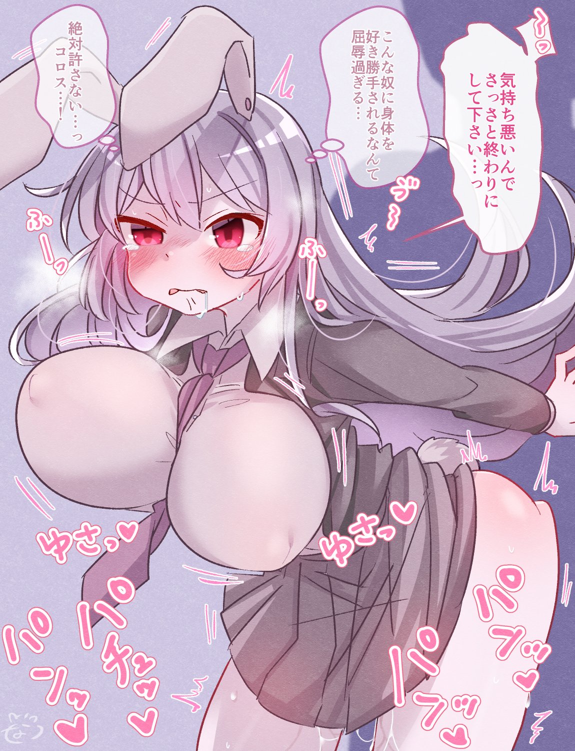 animal_ears ass bangs between_breasts blazer blouse blush bouncing_breasts breasts clothed_sex collared_blouse commentary_request eyebrows_visible_through_hair female heavy_breathing highres ibaraki_natou implied_sex jacket large_breasts light_purple_hair long_hair long_sleeves medium_skirt necktie necktie_between_breasts out-of-frame_censoring purple_hair pussy_juice rabbit_ears rabbit_girl rabbit_tail red_eyes red_necktie red_neckwear reisen_udongein_inaba saliva sex sex_from_behind shirt skirt solo_focus straight sweat tail touhou wet white_blouse white_shirt