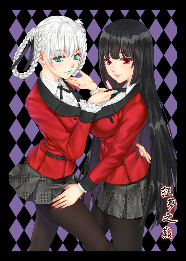 2girls aqua_eyes aqua_lipstick aqua_nails argyle argyle_background bami_clan_(kakegurui) bangs black_hair black_legwear black_neckwear black_ribbon blazer blouse blush bolo_tie braid breasts clara_v closed_mouth collared_blouse collared_shirt copyright_name cowboy_shot cuff_links eyebrows_visible_through_hair eyelashes eyes_visible_through_hair female female/female female_only formal frilled_sleeves frills grey_skirt grin hair_ornament hair_ribbon hand_on_another's_back hand_on_another's_chin hand_on_another's_thigh hime_cut hyakkaou_academy_uniform in_profile jabami_yumeko jacket kakegurui large_breasts lips lipstick long_hair long_sleeves looking_at_viewer makeup making-of_available making_of medium_breasts miniskirt momobami_kirari multiple_girls nail_polish neckwear_grab pantyhose plaid plaid_skirt pleated_skirt red_blazer red_eyes red_jacket red_nails ribbon school_uniform school_uniform_(suit) shiny shiny_hair shirt simple_background skirt sleeve_cuffs smile speedpaint standing suit tied_hair twin_braids two-tone_background uniform unmoving_pattern very_long_hair white_hair white_shirt wing_collar yuri