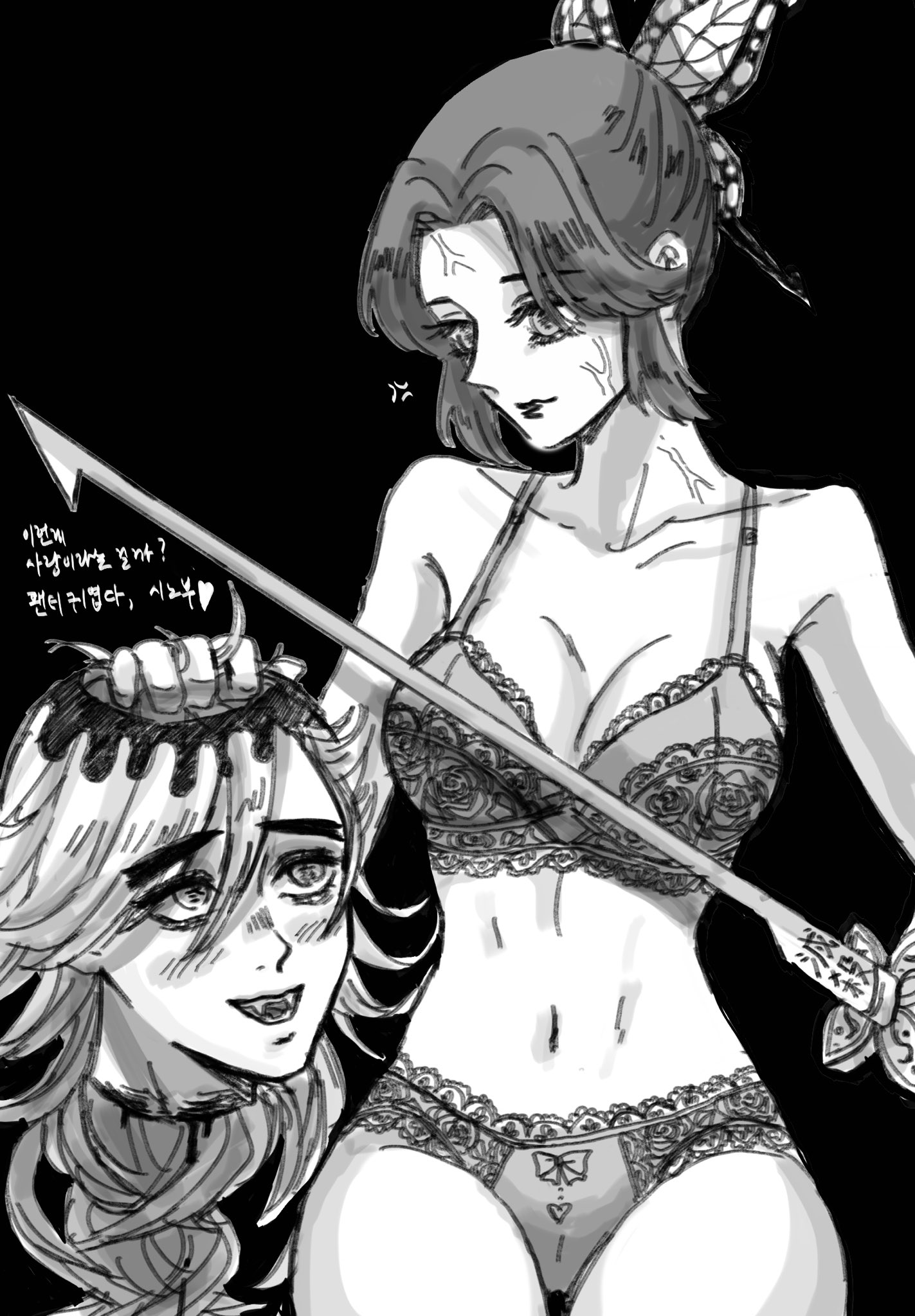1boy, 1girls, alternate costume, black background, bra, butterfly hair ornament, cleavage, decapitation, demon, demon boy, demon slayer, douma, female, femdom, gore, guro, holding head, immortality, katana, kimetsu no yaiba, kochou shinobu, lace-trimmed bra, lace-trimmed panties, lingerie, male, monochrome, panties, sword, veins, wide hips, zombie
