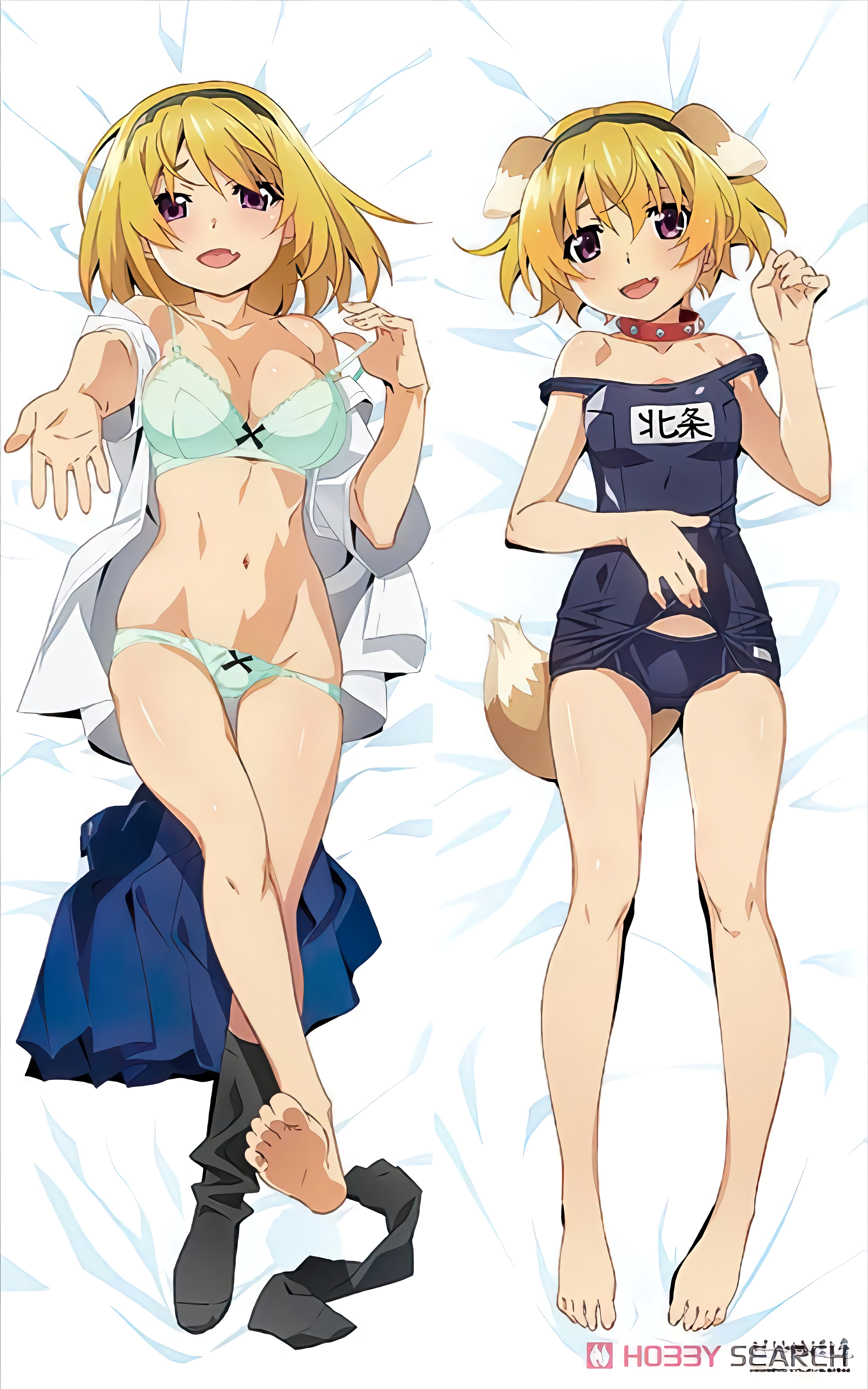07th expansion, 1girls, animal ears, bed, belly button, blonde hair, bra, breasts, cleavage, dakimakura, dog collar, dog ears, dog tail, feet, female, female only, hair band, highres, higurashi no naku koro ni, higurashi no naku koro ni gou, houjou satoko, large breasts, legs, legs together, looking at viewer, lying, navel, official art, open clothes, open mouth, open shirt, open skirt, panties, purple eyes, skirt removed, solo, solo female, stockings, stomach, swimsuit, thick thighs, thighs