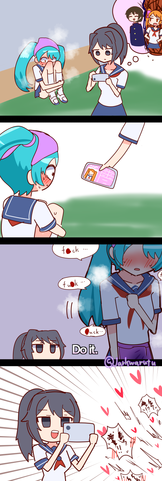 Yandere simulator pictures