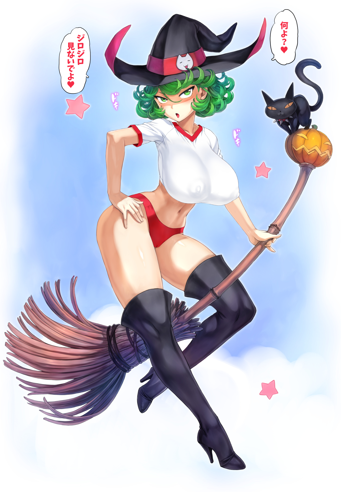 1girls, alternate breast size, alternate costume, alternate version available, bloomers, breasts, broom, female, female only, green eyes, green hair, gym uniform, medium breasts, mogudan, nipples, nipples visible through clothing, one-punch man, open mouth, short hair, solo, tagme, tatsumaki, thick thighs, thighs, white shirt, witch hat
