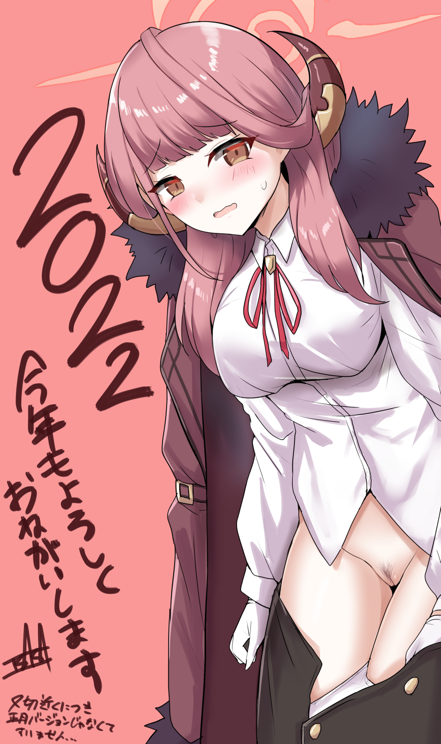 2022 aru_(blue_archive) black_skirt blue_archive blush breasts brown_eyes brown_hair brown_jacket clothes_pull collared_shirt commentary_request dress_shirt female fur-trimmed_jacket fur_trim gehenna_academy_student gloves groin halo highres horns jacket jacket_on_shoulders long_hair long_sleeves looking_at_viewer medium_breasts neck_ribbon open_mouth panties panty_pull problem_solver_68_(blue_archive) pubic_hair pussy red_background red_ribbon ribbon rumiya9i shirt simple_background skirt skirt_pull solo sweat translation_request underwear wavy_mouth white_gloves white_panties white_shirt