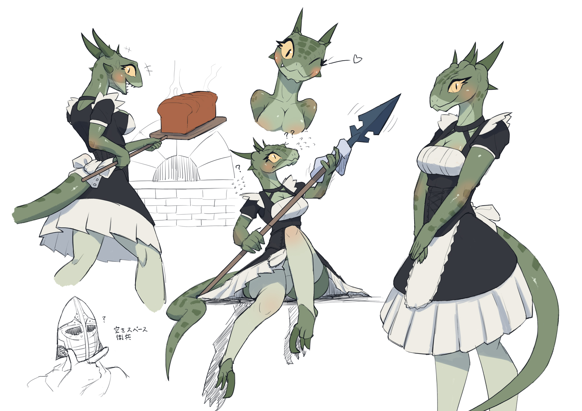 argonian, breasts, female, horns, lifts-her-tail, maid, maid outfit, sat v12, scalie, skyrim, tail, the elder scrolls, upskirt