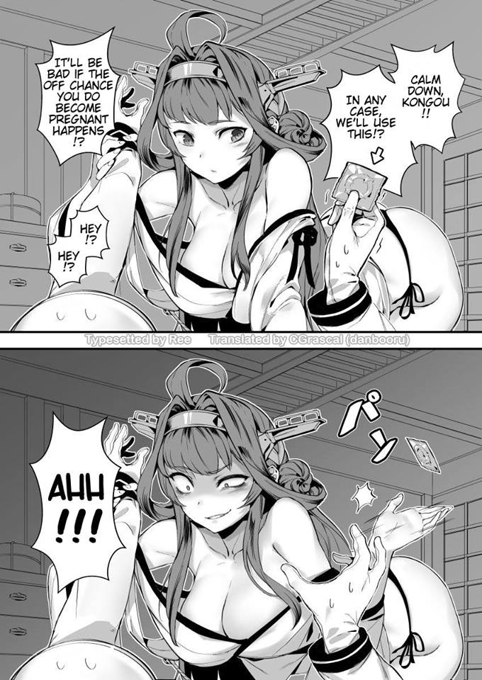 1boy 1girls 2koma admiral_(kantai_collection) ahoge assertive_female bacius black_panties breasts cleavage comic condom condom_rejection condom_wrapper constricted_pupils crazy_eyes detached_sleeves double_bun evil_grin evil_smile eye_twitch female femdom gloves greyscale grin hard_translated headgear holding_another's_arm i'm_gonna_make_you_a_father imminent_reverse_rape kantai_collection kongou_(kantai_collection) large_breasts long_hair long_sleeves monochrome open_clothes panties rape rape_face reverse_rape shaded_face side-tie_panties sidelocks smile straight sweatdrop third-party_edit thong translated underwear unseen_male_face watermark wide_sleeves yandere you_gonna_get_raped