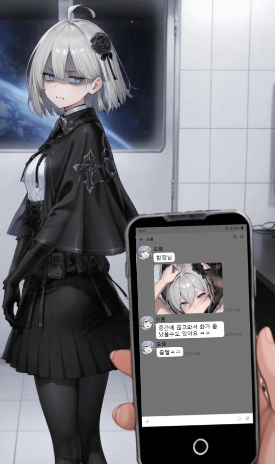 ai generated, angry, blowjob, chaos zero nightmare, eart, gray hair, hair flower, hair ornament, irrumatio, owen (chaos zero nightmare), renoa (chaos zero nightmare), rose in hair, shaded face, space, spaceship interior, tagme, talking on phone, window