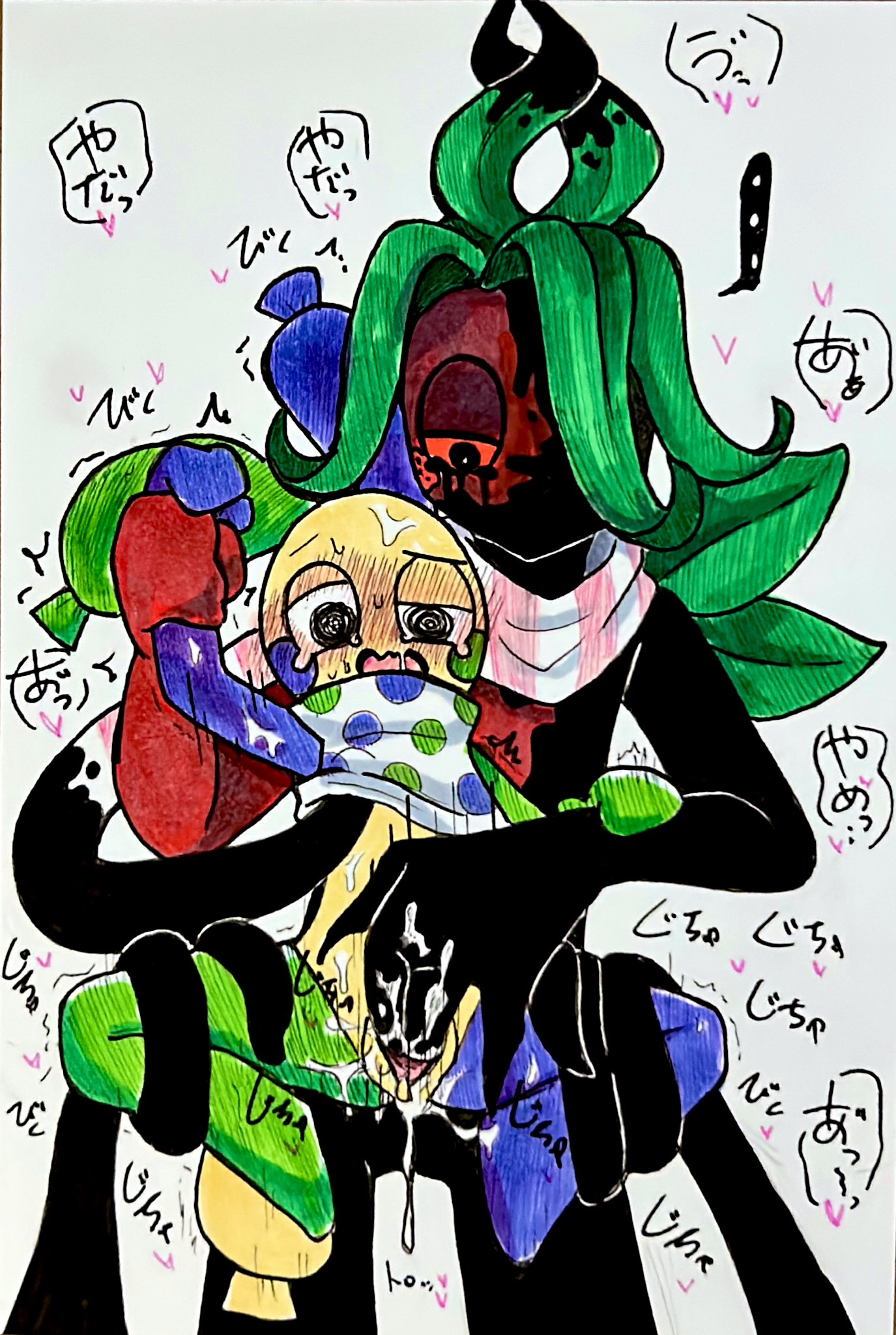berryfunny, cuntboy, dandy's world, deep penetration, fingering, fingers in pussy, grabbing arm, intersex, juicy pussy, leaking pussy, looey (dandy's world), pleasure face, pussy, sprout (dandy's world), teasing, tentacle, twisted sprout (dandy's world)