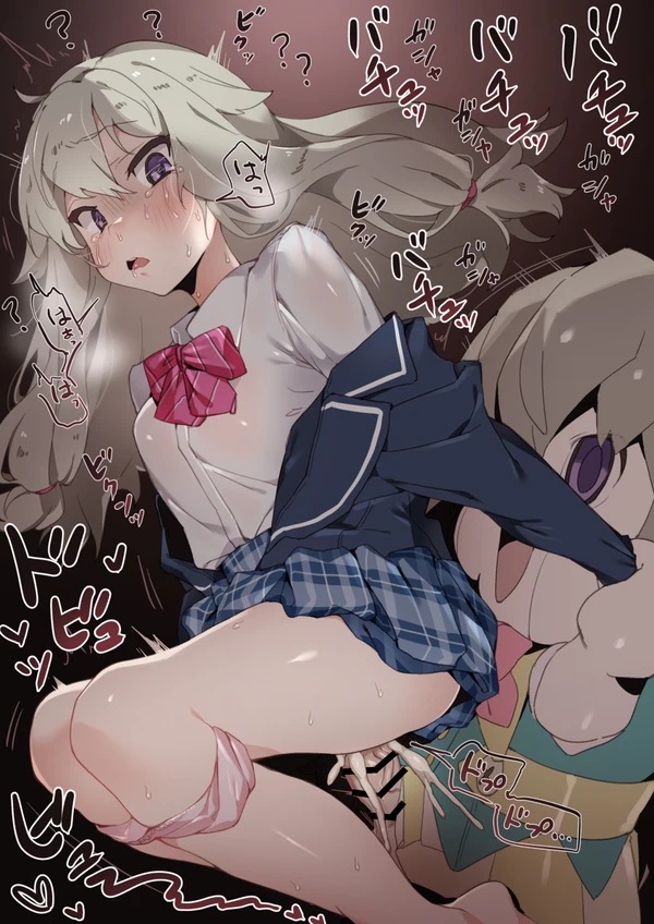 blush, censored, crying, cum in pussy, female, japanese text, kusanagi nene, machinery, panties down, project sekai, pussy
