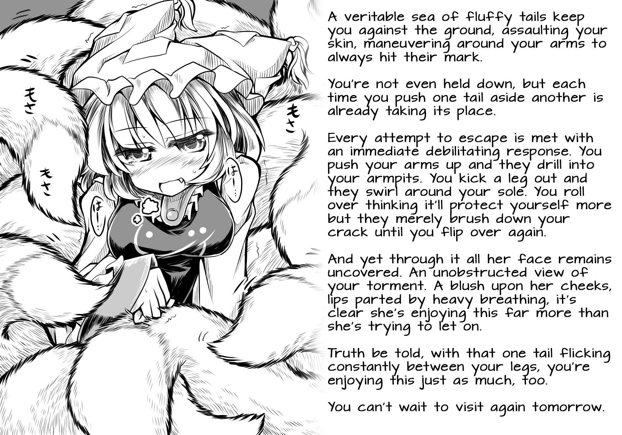 caption, female, femdom, femdom caption, ran yakumo, tagme, tail, tails (disambiguation), tickling, tickling caption, touhou