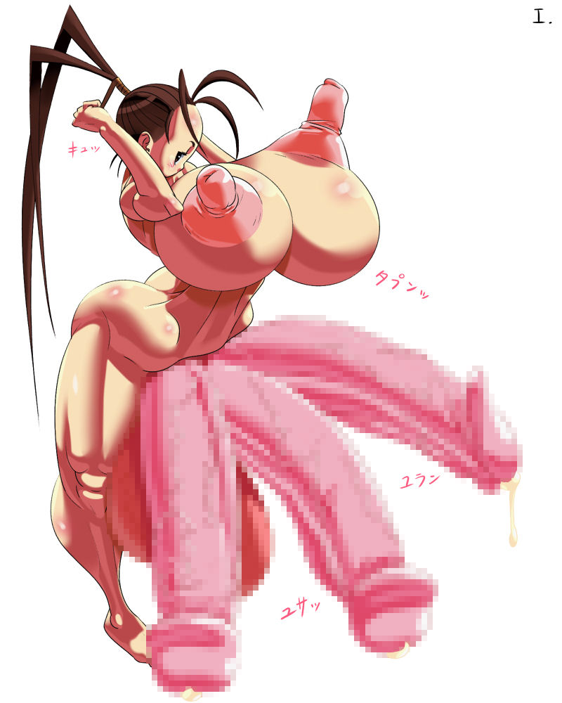 1futa areola balls breasts busty capcom censored cleavage cum ejaculation futa_only futanari gigantic_penis hourglass_figure huge_breasts huge_testicles human hyper hyper_balls hyper_breasts hyper_penis hyper_testicles ibuki_(street_fighter) ibuki_hyper_futa intersex kumogakure kunoichi large_areolae multi_penis nipples penis puffy_nipples solo stick_nipples street_fighter testicles triphallia veiny_penis voluptuous