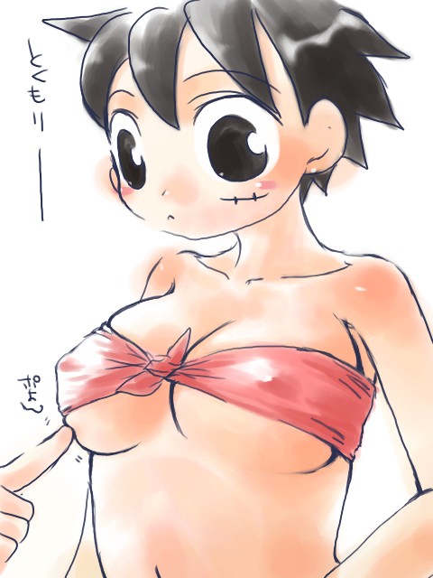 black_eyes black_hair blush breasts color eyes female female_only hair human luffyko monkey_d_luffy one_piece open_eyes round_ears rule_63 scar short_hair simple_background solo straight_hair white_background