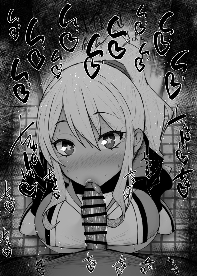 1boy 1girls big_breasts big_penis black_and_white blowjob blue_archive blush censored dark-skinned_female dark-skinned_male dark_skin detailed_background drooling eyelashes fellatio heart human indoor inside kawaru_shinon kronos_news_club_(blue_archive) kronos_school_of_journalism_student kurotama long_hair looking_at_viewer male male_pov oral oral_sex ponytail room saliva shinon_(blue_archive) shiny shiny_skin sketch sound_effects squatting sweat text tied_hair tongue_out underboob vein veins veiny veiny_penis