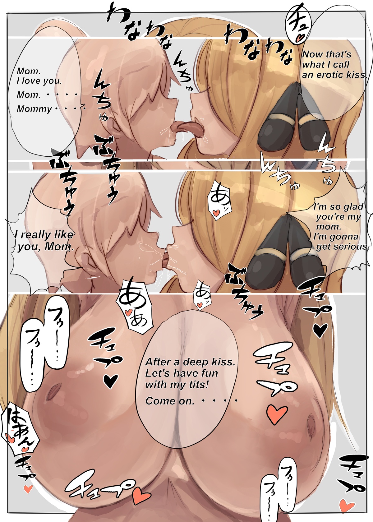 alternate breast size, black bars, blonde female, blonde hair, breasts, buchubuchuneet, censored, cynthia (pokemon), english text, faceless male, female, french kiss, game freak, grey eyes, inverted nipples, japanese text, kissing, long hair, male, massive breasts, mommy kink, nintendo, older female, one eye covered, pokemon, pokemon dppt, steam, sweat, tongue, tongue kiss, translated, wide hips, younger male