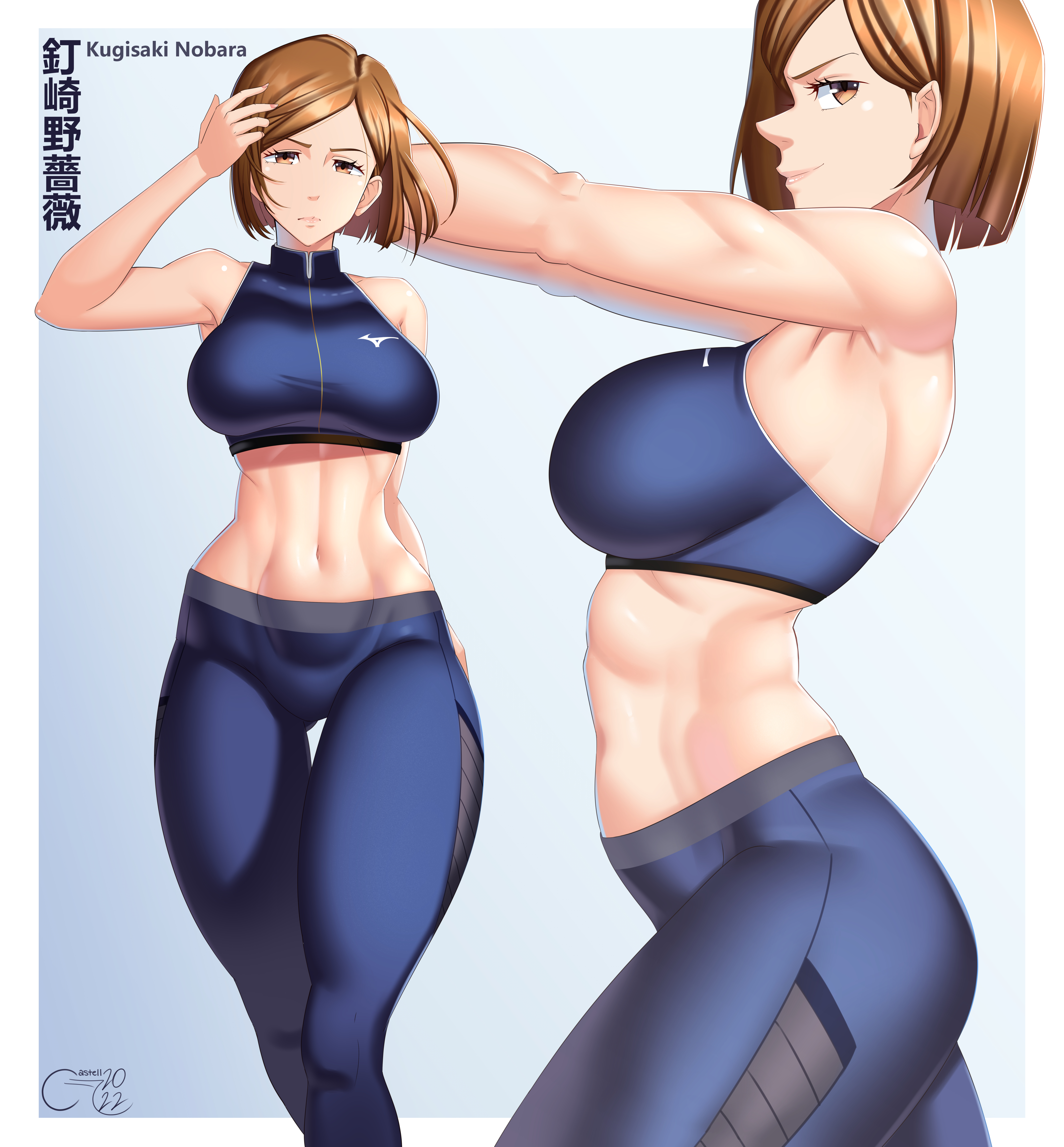 1girls, big breasts, breasts, brown eyes, brown hair, brown-haired female, castell, female, fully clothed, jujutsu kaisen, kugisaki nobara, leggings, short hair, solo, sports bra, standing, thick thighs, thighs, toned, toned female, yoga pants
