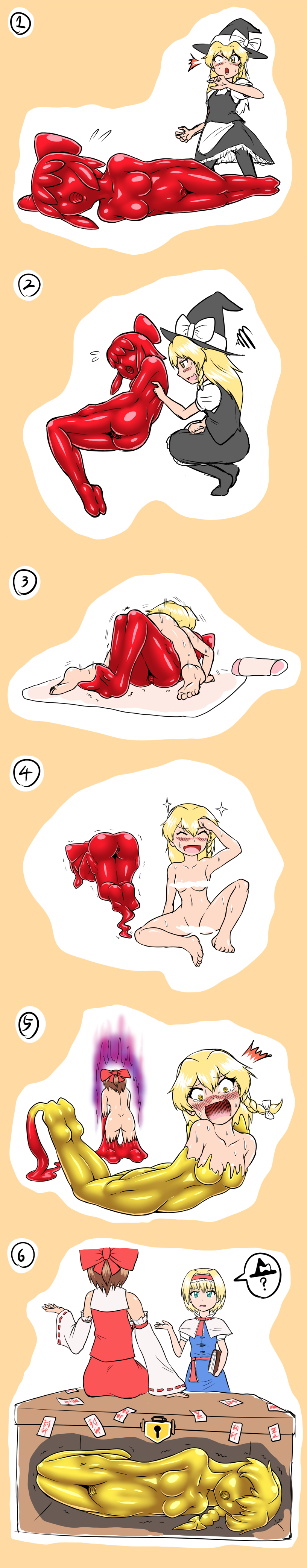 alice_margatroid aozame_takao ass breasts censored corruption dollification female goo_transformation marisa_kirisame reimu_hakurei sex sex_doll sex_doll_transformation takeover touhou transformation transformation_sequence yuri