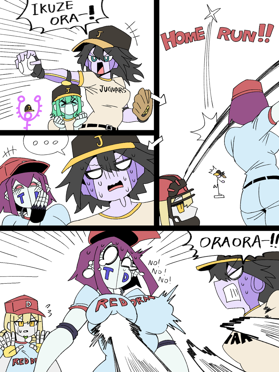 Hermit Purple (Atum (Jjba)) Rule 34 Image