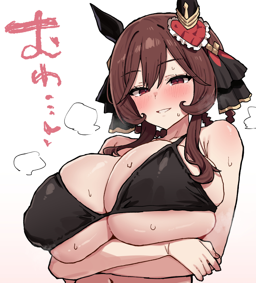 1girls, bikini top, black bikini top, blush, braid, brown hair, crossed arms, female, gentildonna (umamusume), hair ribbon, horse ears, horse girl, japanese text, long hair, red eyes, ribbon, shimiya (aokuchi), solo, solo female, sweat, umamusume