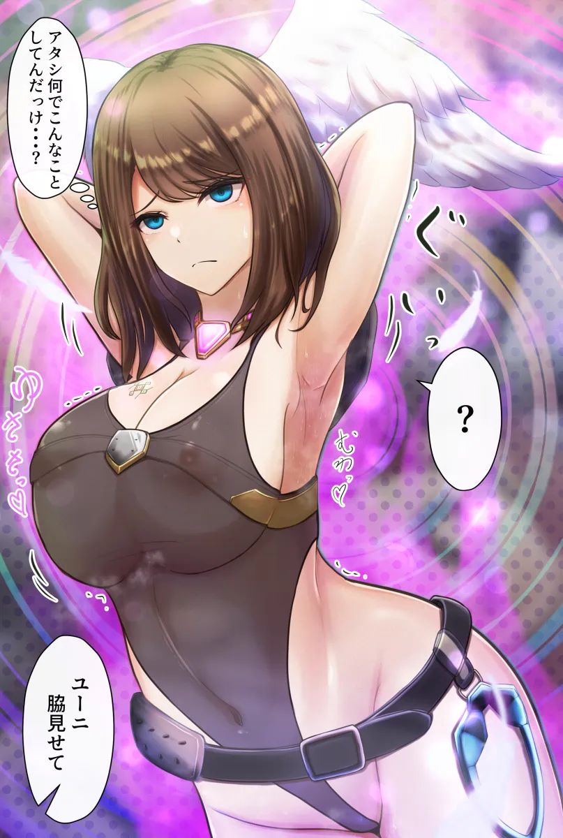 1girls, aineko nekoko, altered common sense, armpits, belt, blue eyes, brainwashing, breasts, brown hair, collar, colored, common sense change, eunie (xenoblade), exposed armpits, hands behind head, hypnosis, japanese text, large breasts, leotard, mind alteration, mind control, monolith soft, navel, nintendo, nipple bulge, nipples visible through clothing, speech bubble, tagme, text, text bubble, translation request, unaware hypnosis, wings, wings on head, xenoblade (series), xenoblade chronicles 3