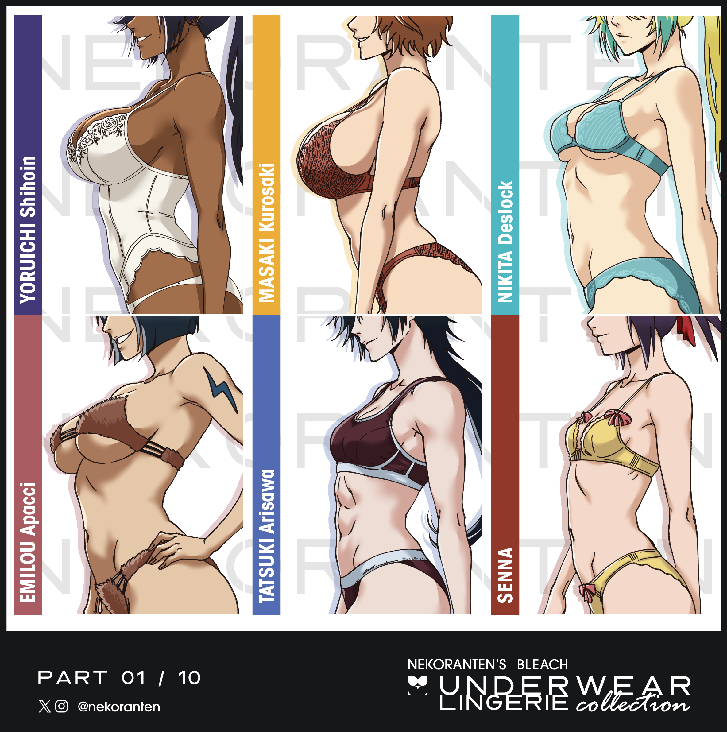 ass, big ass, big breasts, bleach, breast chart, breast size comparison, breast size difference, breasts, chart, duplicate, emilou apacci, huge breasts, lingerie, masaki kurosaki, medium ass, medium breasts, nekoranten, nikita deslock, senna (bleach), shihouin yoruichi, side view, size chart, small ass, small breasts, tatsuki arisawa, text, underwear, yoruichi shihouin