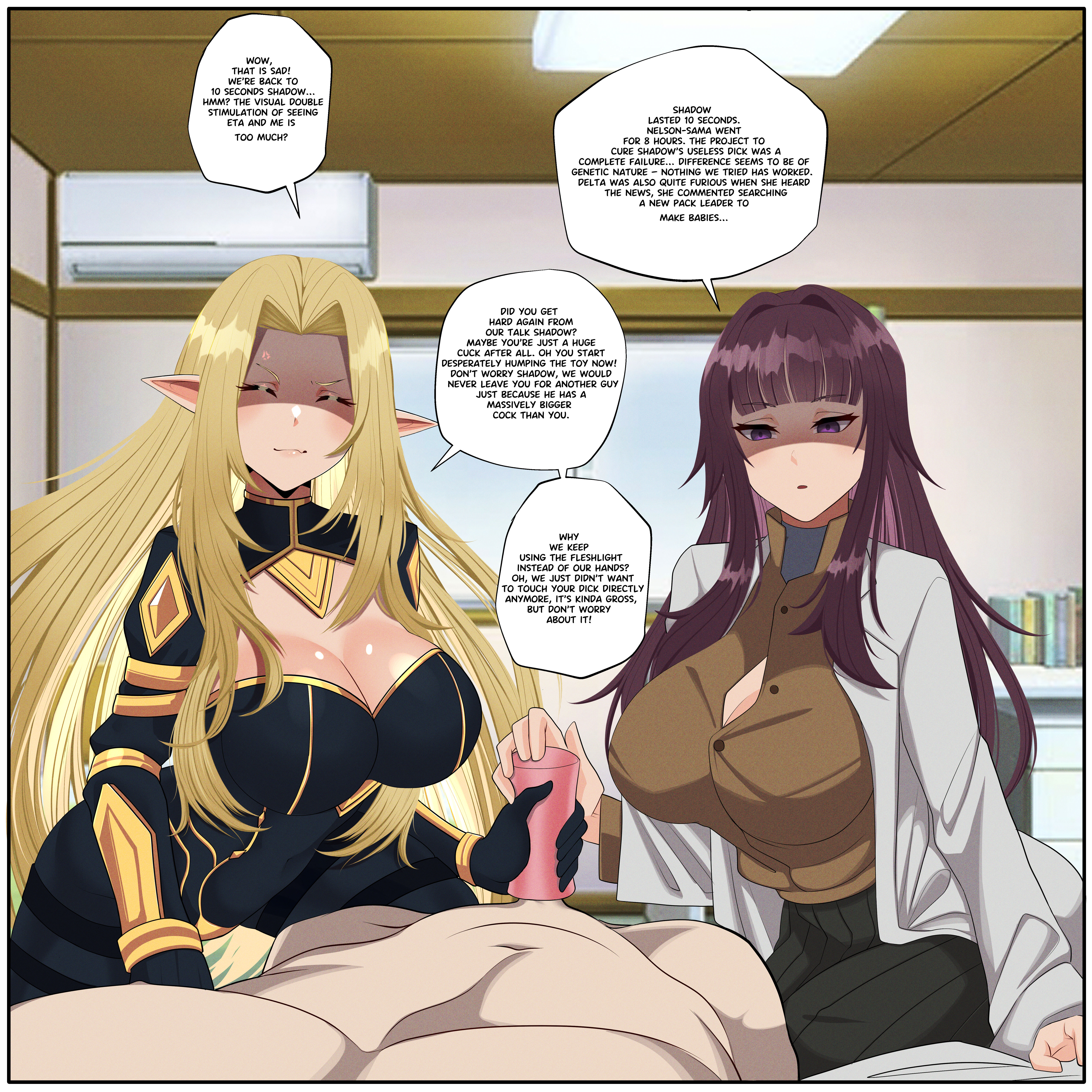 Shadow The Eminence In Shadow hentai videos, GIFs, and images | Rule 34 App