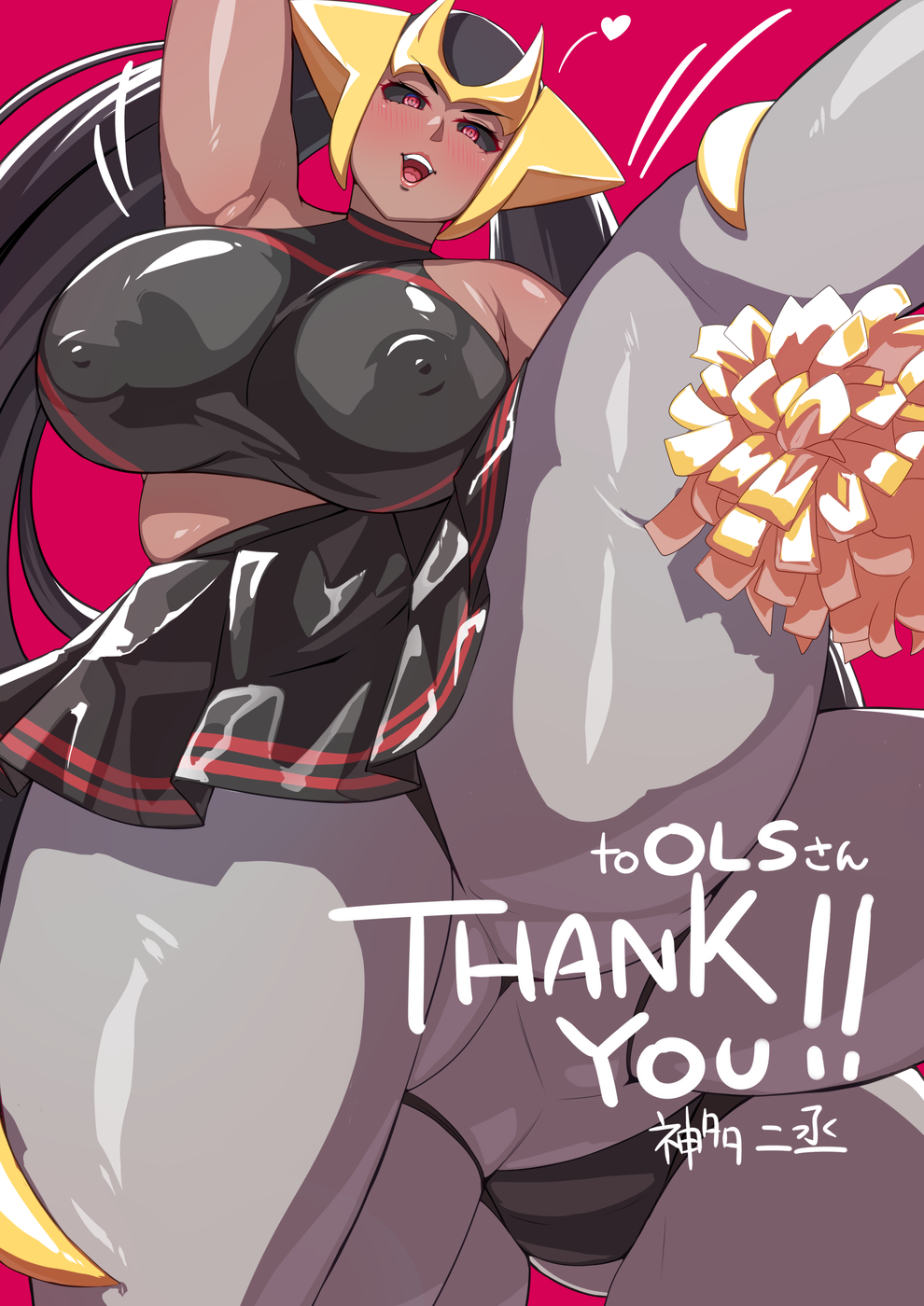 1girls black_sclera blush cheerleader cheerleader_uniform commission english_text female female_only gina_(lightsource) giratina heart hi_res japanese_text legendary_pokémon legs_up looking_at_viewer nintendo nipple_bulge open_mouth pokémon_(species) pokemon pokemorph pom_poms red_background red_eyes skirt solo solo_female text topwear yu02j0