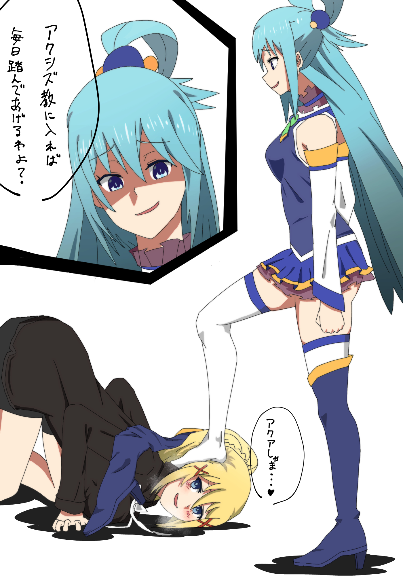 2girls, addiction, aqua (konosuba), ass, ass grab, ass up, blonde hair, blue eyes, blue hair, blush, boots, brainwashing, brown hair, crawling, darkness (konosuba), female, femdom, femsub, fist, foot fetish, footwear, hair ornament, head on floor, heart, heavy breathing, kono subarashii sekai ni shukufuku wo!, long hair, looking down, masochist, multiple females, multiple girls, no shoes, on hands and knees, one boot, ponytail, shadow, skirt, sleeves, smirk, smug, speech bubble, stepped on, stockings, text, thighhighs, translated, white background, yuri, ze r0 ze r0