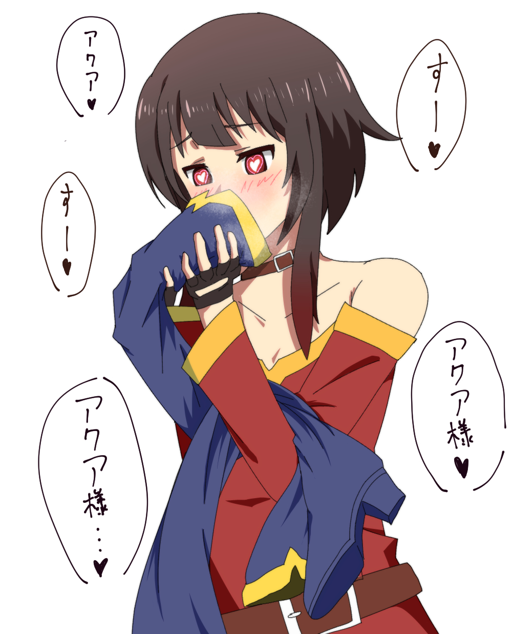 1girls, addiction, bare shoulders, belt, blush, boots, brainwashing, brown hair, collar, female, femdom, femsub, fingerless gloves, flat chest, foot fetish, footwear, heart, heart-shaped pupils, high heels, hypnosis, hypnotic smell, kono subarashii sekai ni shukufuku wo!, megumin, musk, red eyes, smelling shoe, sniffing, speech bubble, text, translated, yuri, ze r0 ze r0