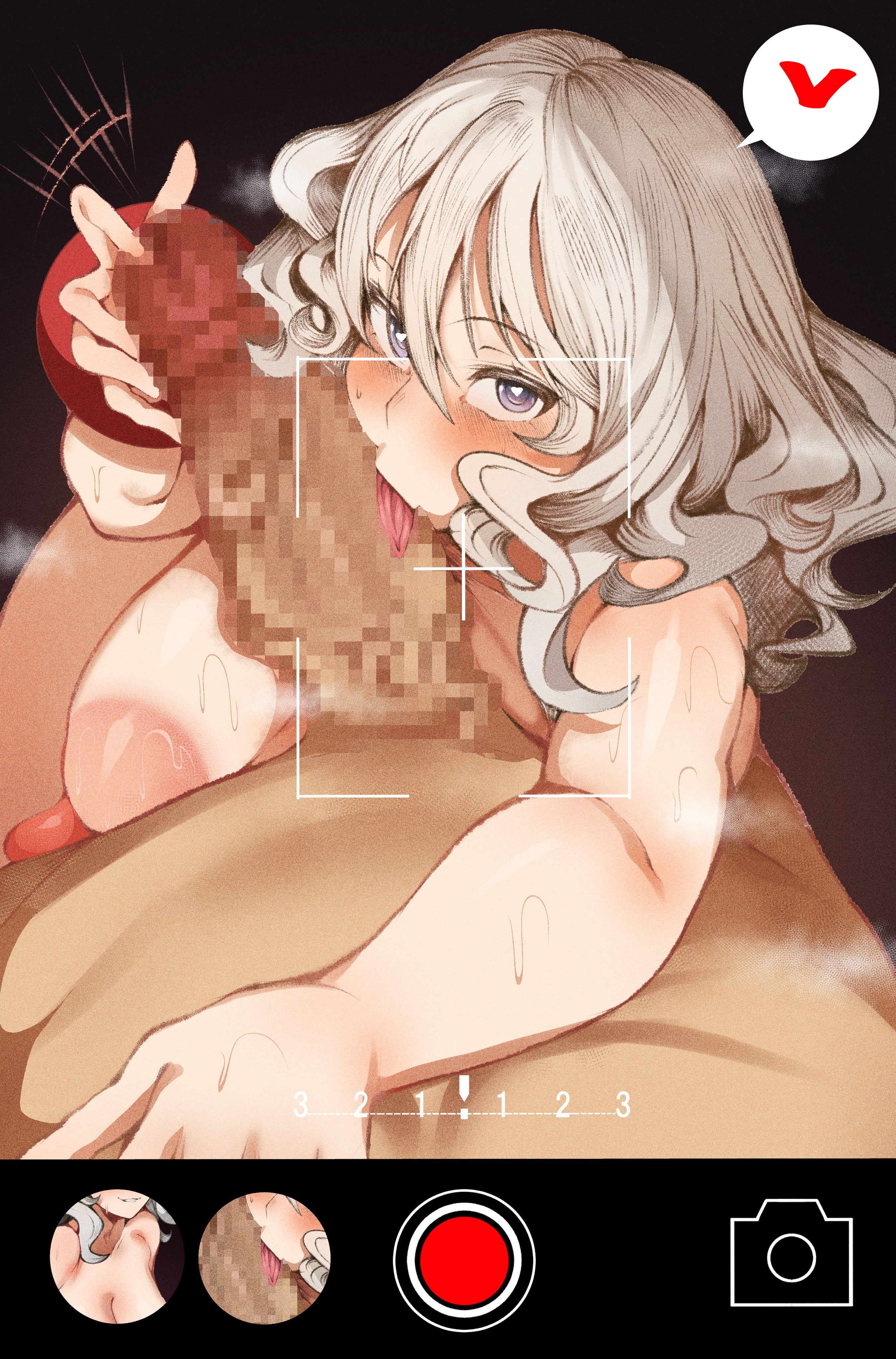 1girls, alisa ilinichina amiella, censored, censored penis, cock, dick, female, god eater, hair between eyes, heart-shaped pupils, kapibara (mc0314), looking at viewer, mosaic censoring, nipples, no bra, penis, shiro3shiro3, tongue, white hair, white hair female, woman
