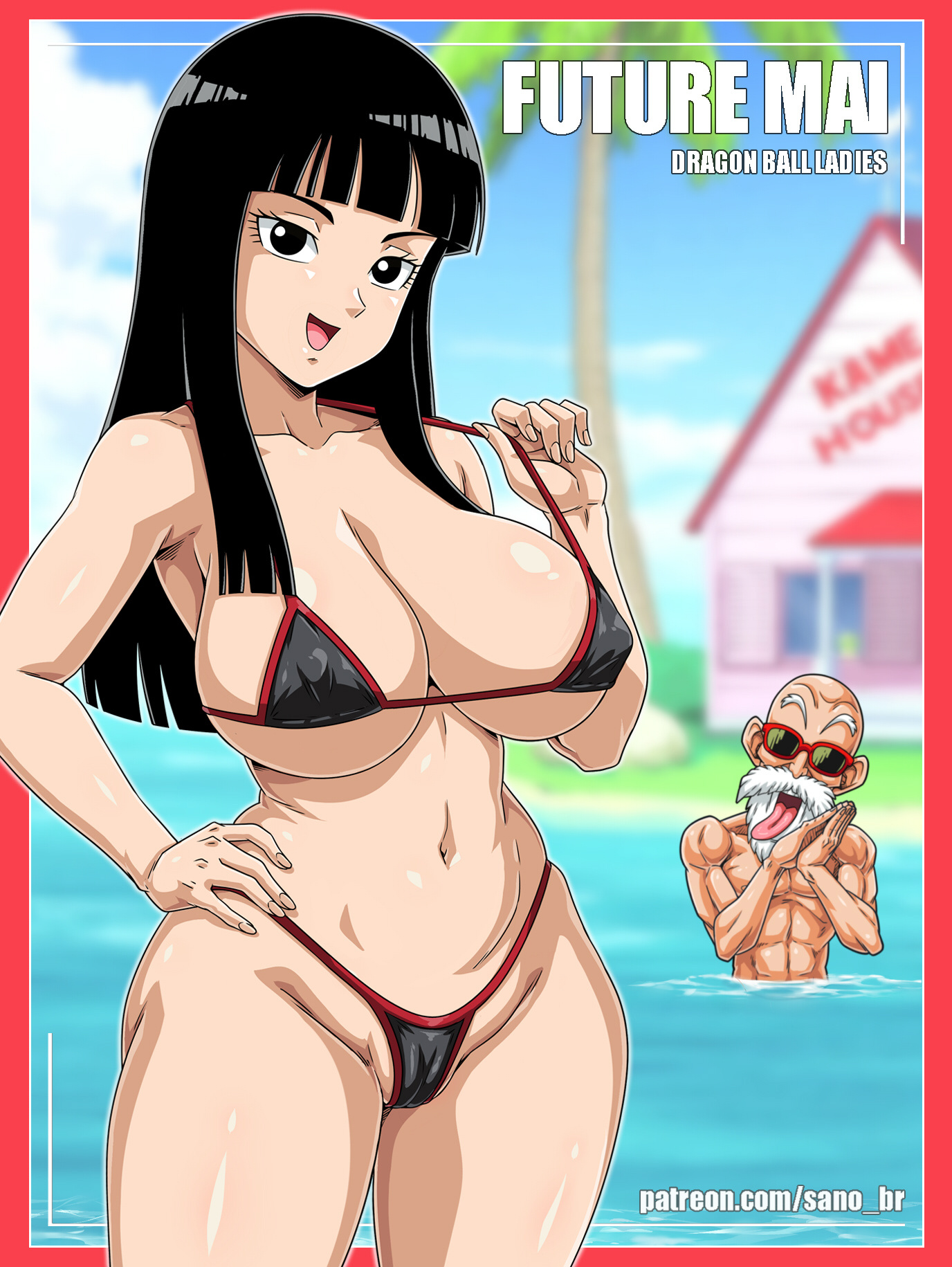 1boy, 1girls, accurate art style, big ass, big breasts, bikini, bikini bottom, bikini top, black bikini, black eyes, black hair, breasts, cameltoe, character name, curvy, dragon ball, dragon ball super, dragon ball z, future mai, kame house, long hair, mai (dragon ball), master roshi, midriff, navel, sano-br, shiny skin, skimpy, skimpy bikini, skimpy clothes, smile, smile at viewer, thong bikini, tummy, water, watermark, wide hips