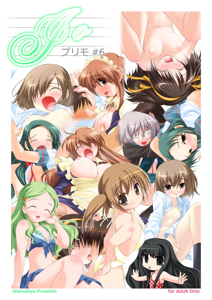 1boy 6+girls auburn_hair bikini blush brown_hair chibi french_kiss glasses green_hair huge_eyes kimidori_emiri kissing kyon long_hair maid_outfit maid_uniform nagato_yuki nude nude_female orange_hair partially_clothed partially_clothed_female partially_clothed_sex pointy_chin redhead sasaki sex short_hair sucking_nipples suou_kuyou suzumiya_haruhi suzumiya_haruhi_no_yuuutsu swimsuit tachibana_kyouko tsuruya watsuki_ayamo