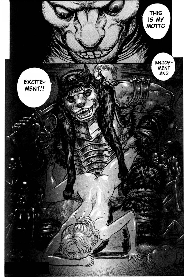 berserk black_and_white comic english_text female forced manga miura_kentarou monochrome monster nude rape sex text wyald_(berserk)