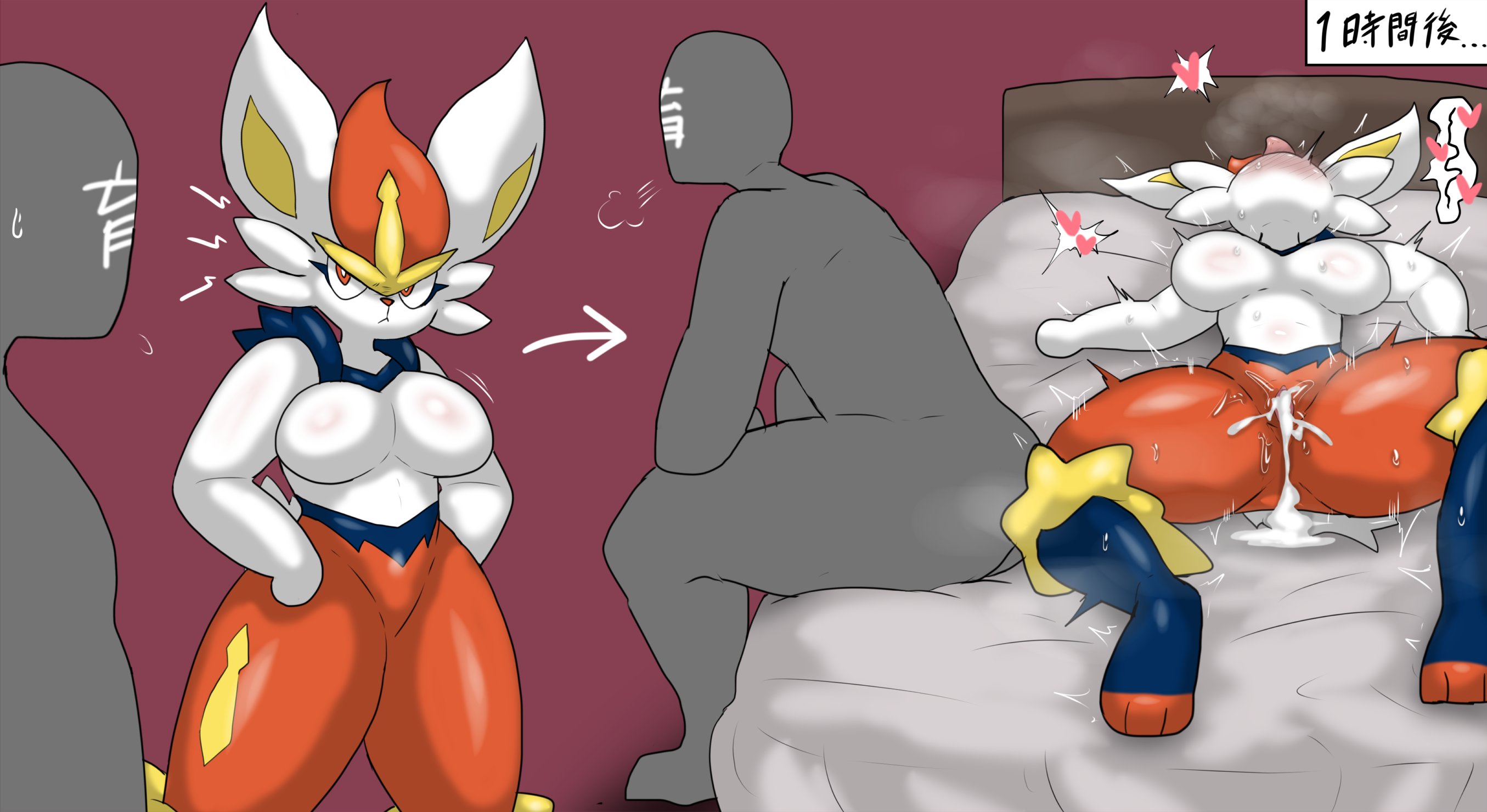 <3, 1boy, 1girls, absurd res, after sex, ass, big ass, big butt, blush, breasts, child bearing hips, cinderace, cum, cum in pussy, cum inside, enigi09, female, fucked silly, fur, furry, heart, hi res, lying, male, male/female, naked, nintendo, nude, pear shaped, pear shaped female, pokémon (species), pokemon, pokemon (species), pussy, rabbit, text, thick ass, thick hips, tongue, tongue out
