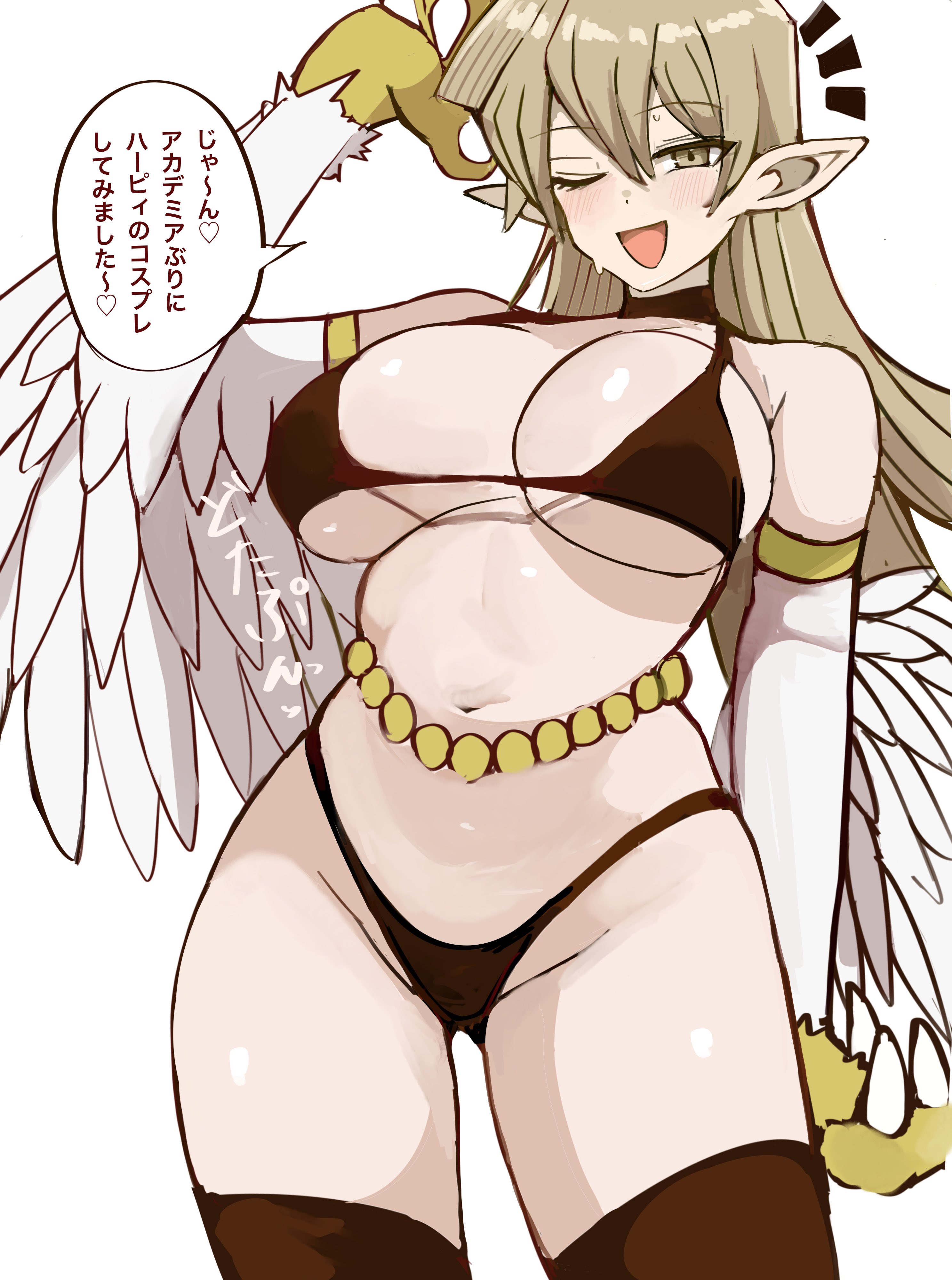 1girls, absurd res, accessory, alexis rhodes, armpits, arms behind back, arms up, bikini, bird girl, blonde hair, brown eyes, claws, cosplay, english text, espkiriyama, female, female only, fringe, gloves, harpie lady, harpie lady (cosplay), huge breasts, japanese text, legwear, light skin, looking at viewer, one arm up, one eye closed, open mouth, panties, pointy ears, seductive smile, smile, solo, standing, sweatdrop, teenager, tenjouin asuka, text, thighs, translated, underwear, white background, wings, yu-gi-oh!, yu-gi-oh! gx