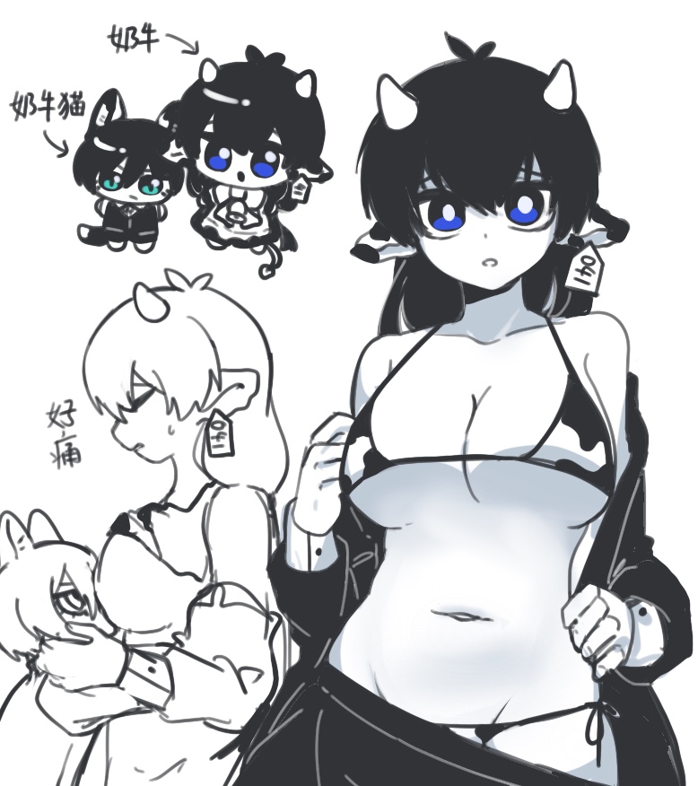 big breasts, blue lock, breast feeding, breast sucking, chibi, cow bikini, cow girl, cow lingerie, cute, cute face, cute female, isagi yoichi, itoshi rin, long hair, nipple fetish, oppai, rule 63, small waist, unknown artist