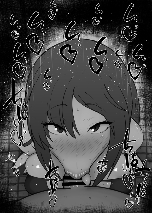 1boy 1girls :>= bar_censor black_and_white blush censored dark-skinned_male dark_skin deepthroat detailed_background dress fate/grand_order fate_(series) fellatio female kurotama long_hair looking_at_viewer male monochrome oral oral_sex penis pointless_censoring pov sketch solo_focus sound_effects squatting straight text tongue_out yu_mei-ren_(fate)
