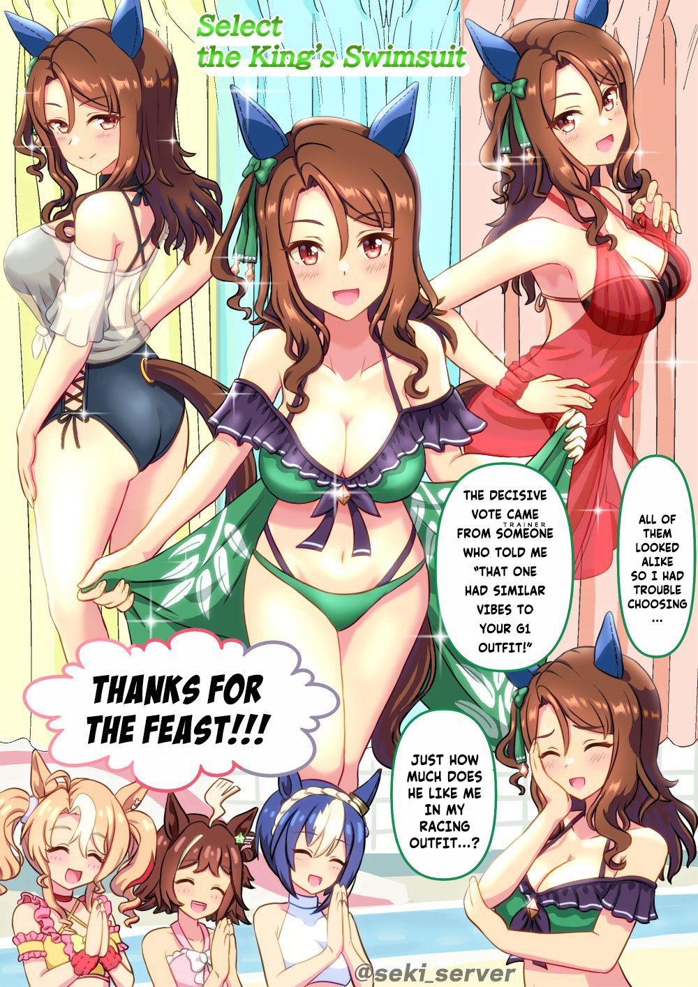 4girls, artist request, ass, bikini, breasts, butt, cesario (umamusume), cleavage, comic, fusaichi pandora (umamusume), king halo (umamusume), looking at viewer, rhein kraft (umamusume), swimsuit, umamusume, umamusume pretty derby, wavy hair