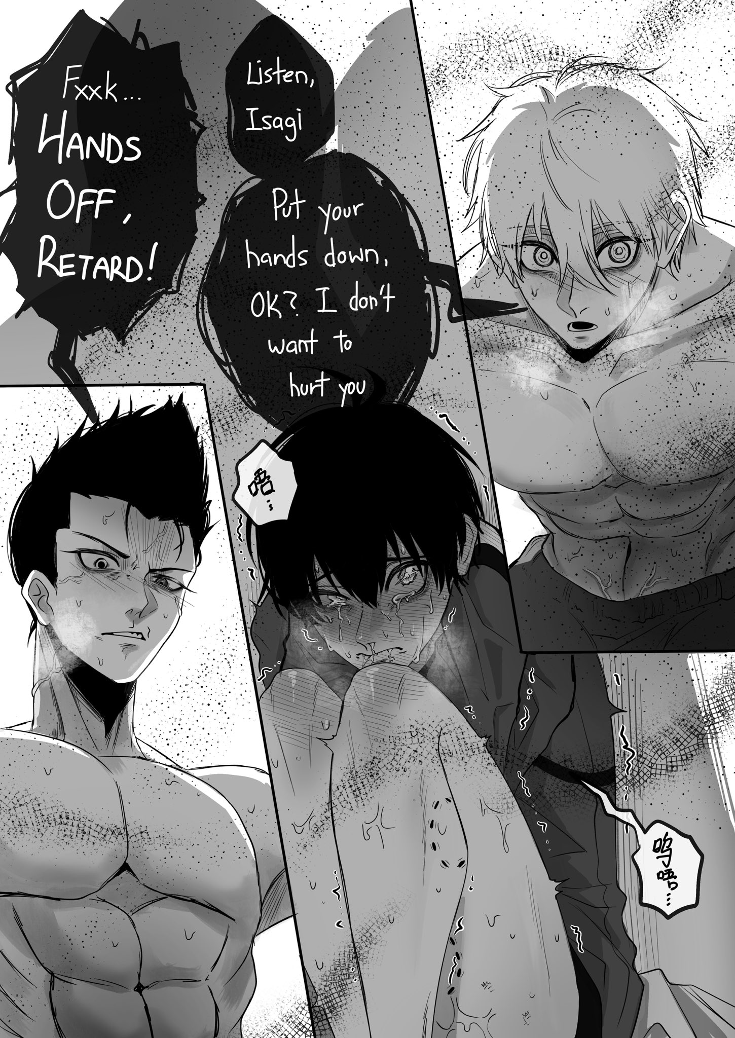 ableist slur, barou shouei, big male, blue lock, crying, gay, heat, isagi yoichi, male, male/male, nagi seishiro, omegaverse, only male, scared expression, slur, smaller male, tagme, tears, text, threesome, unknown artist, yaoi
